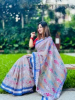 নীলাম্বরী জামদানি