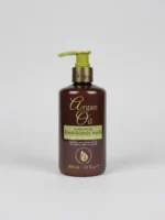 Argan Oil Moisturising Hand & Body Wash